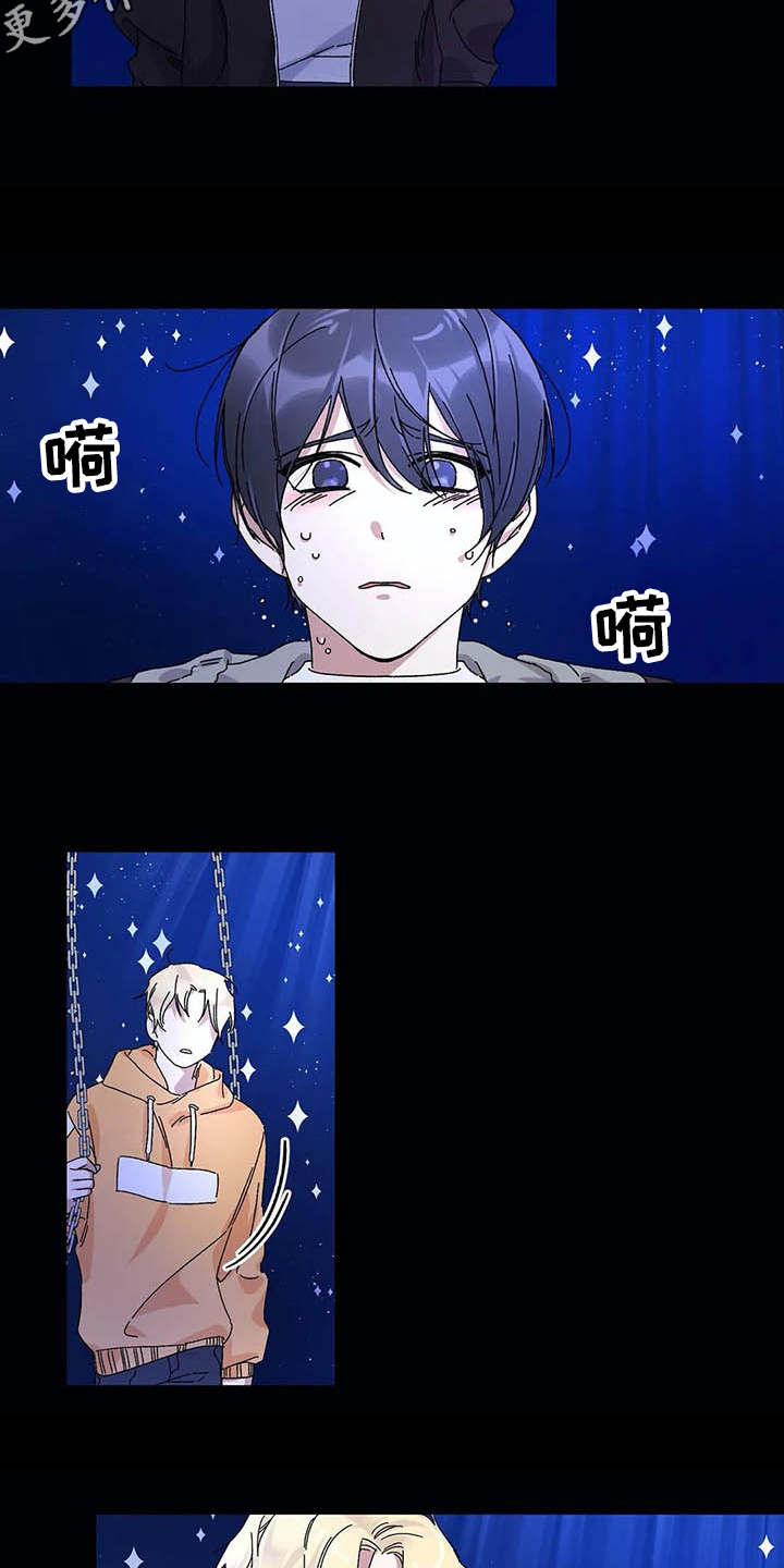 第15话3