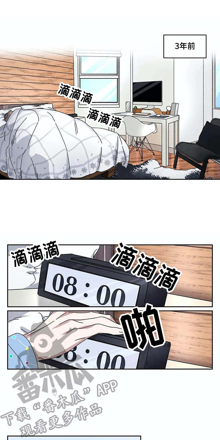 第13话0