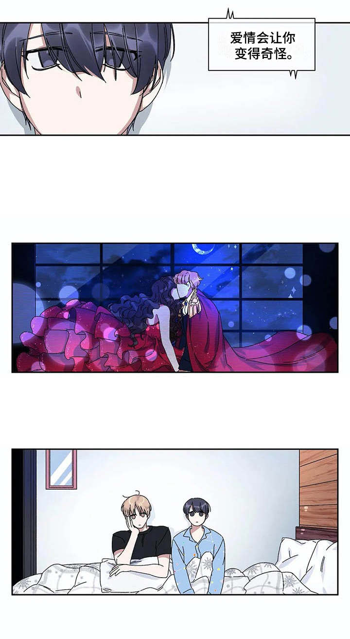 第13话13