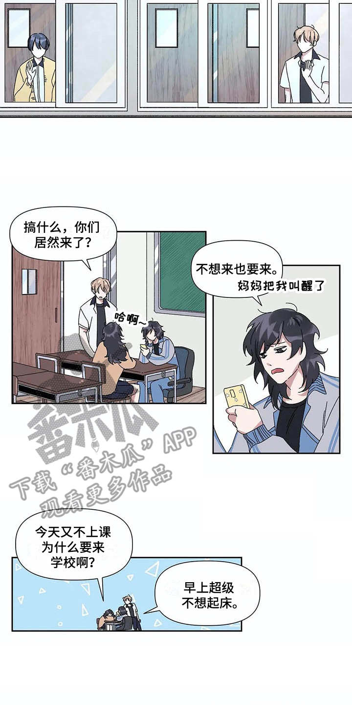 第13话4