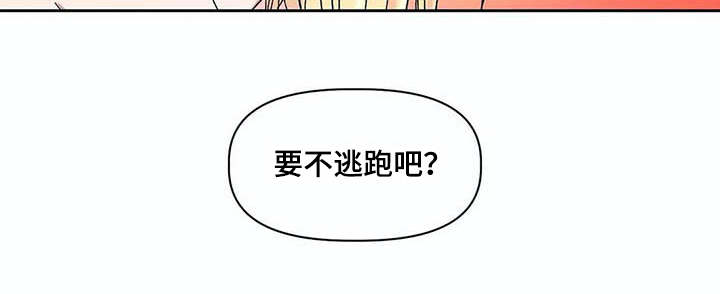 第12话7