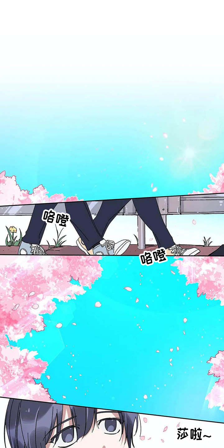第11话0