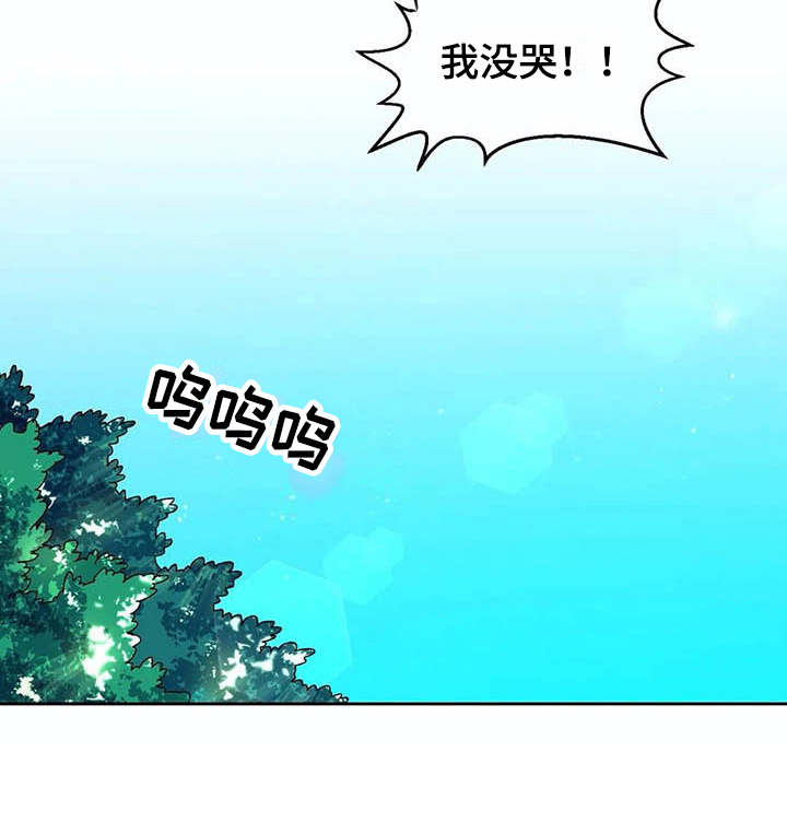 第11话13