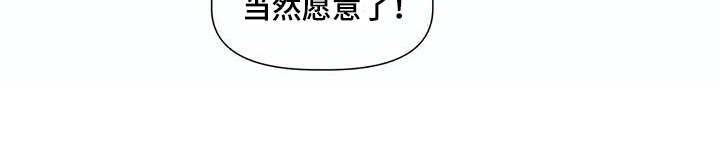 第10话14