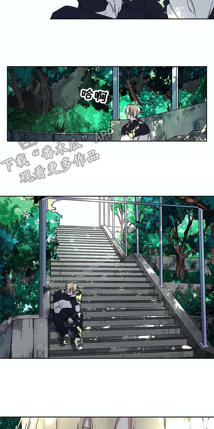 第9话10