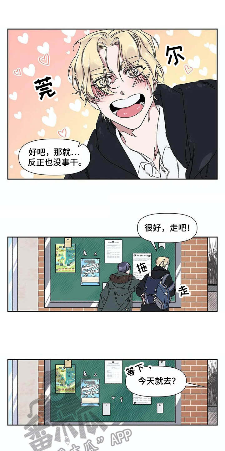 第6话0