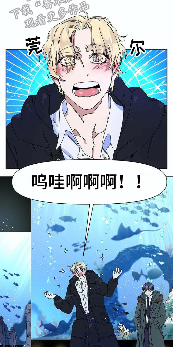 第6话1