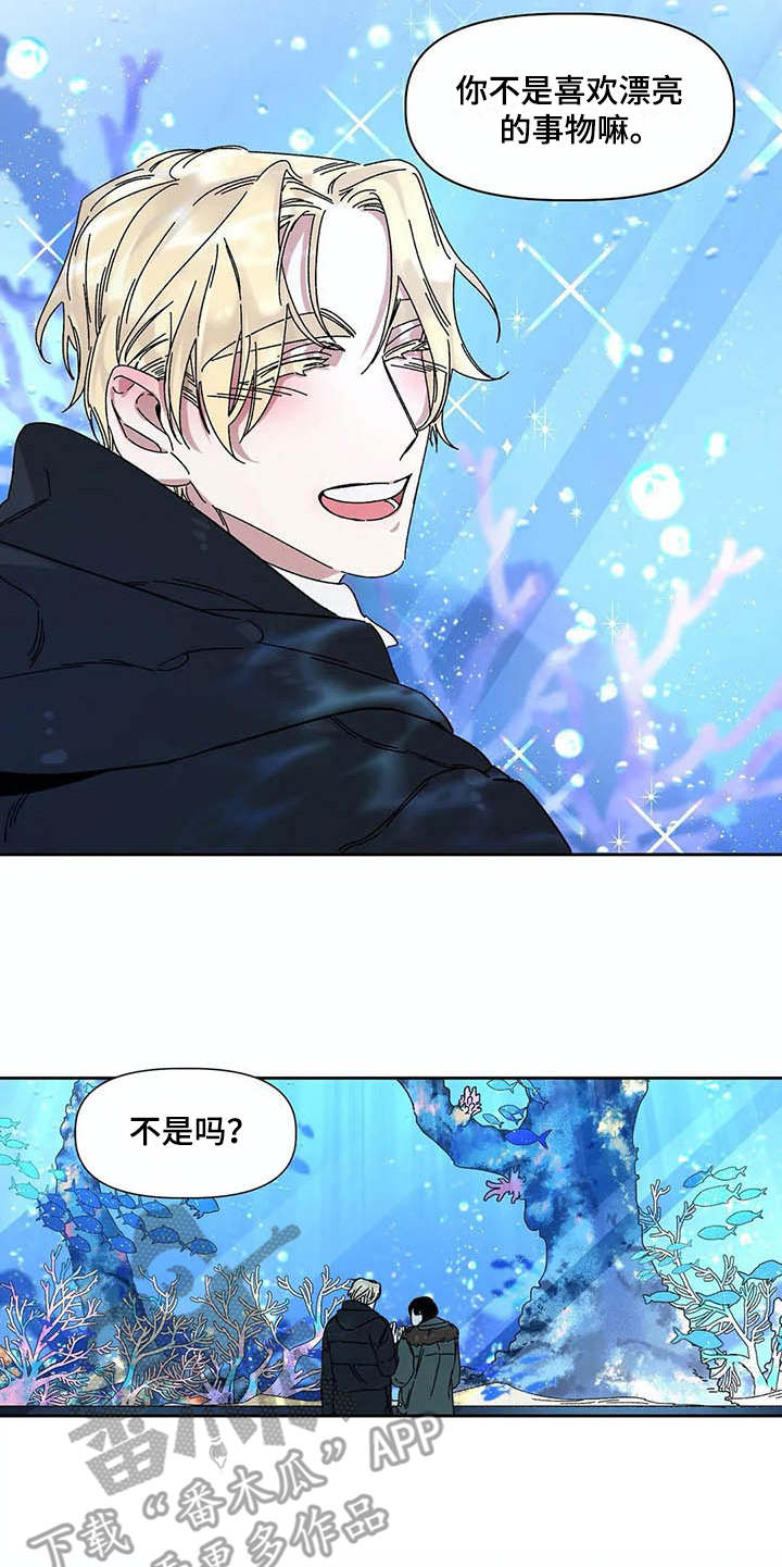 第6话4