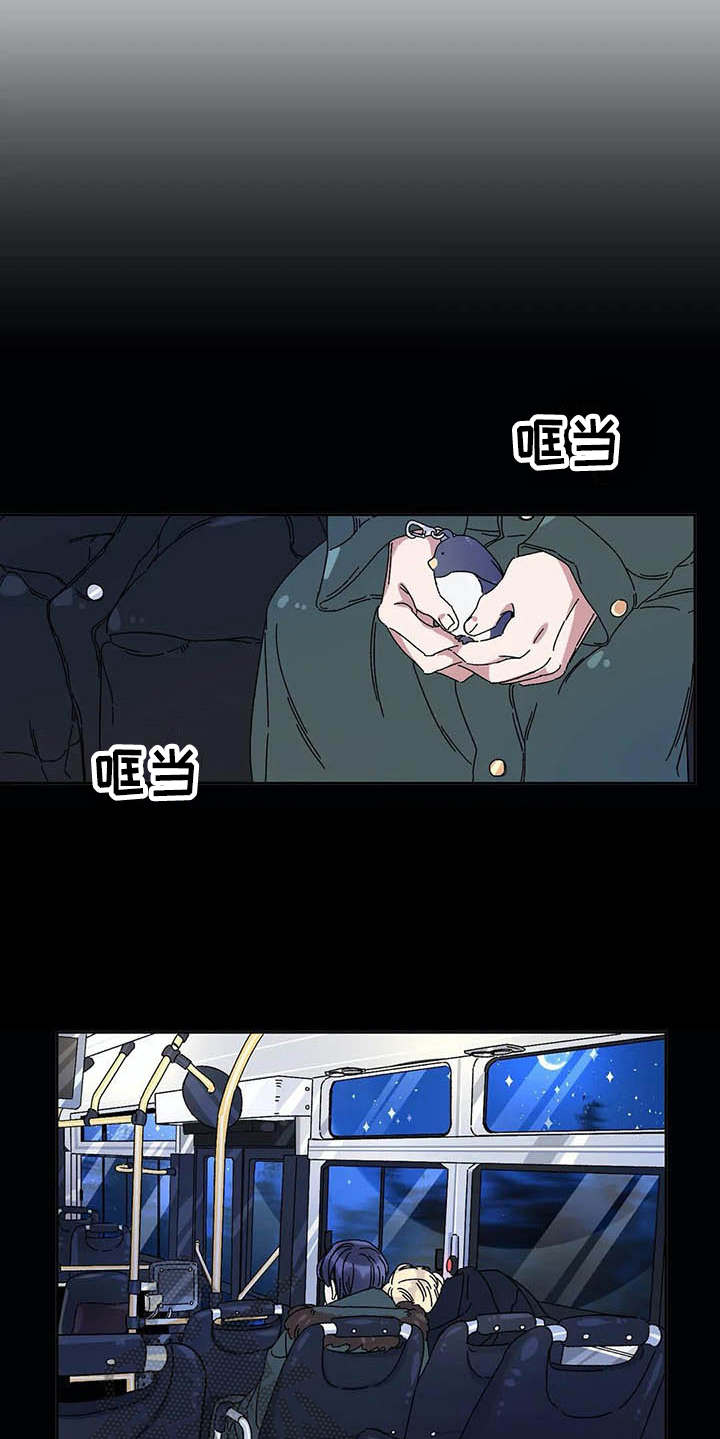 第6话8