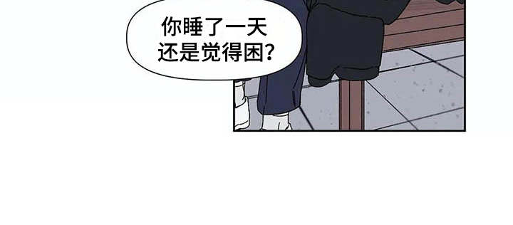 第3话13