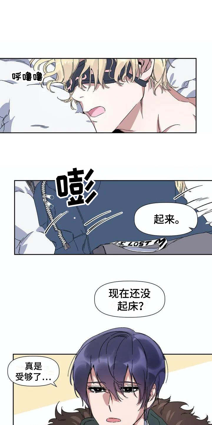 第1话4