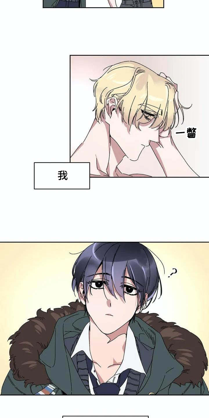第1话6