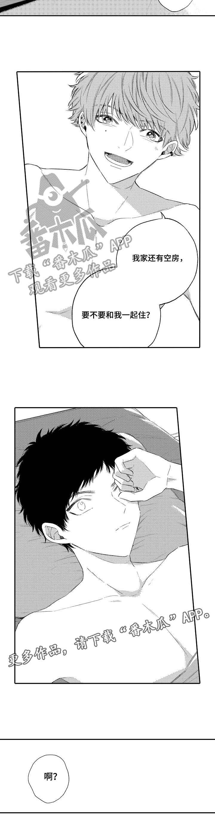 第15话2