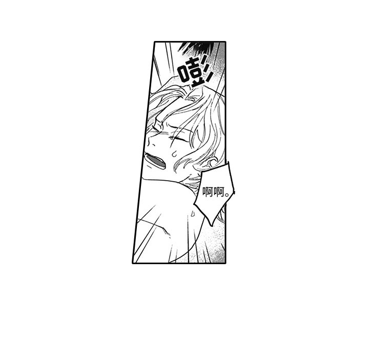 第19话8