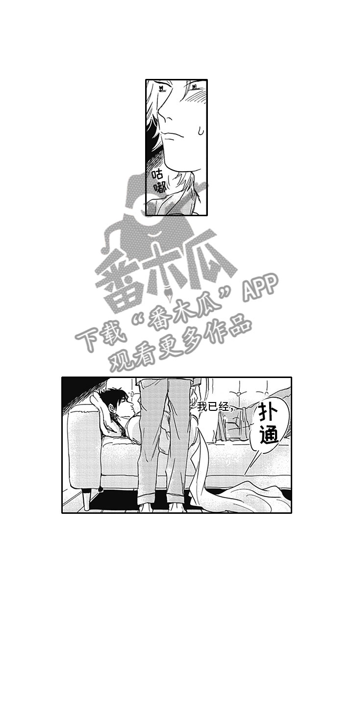 第18话0