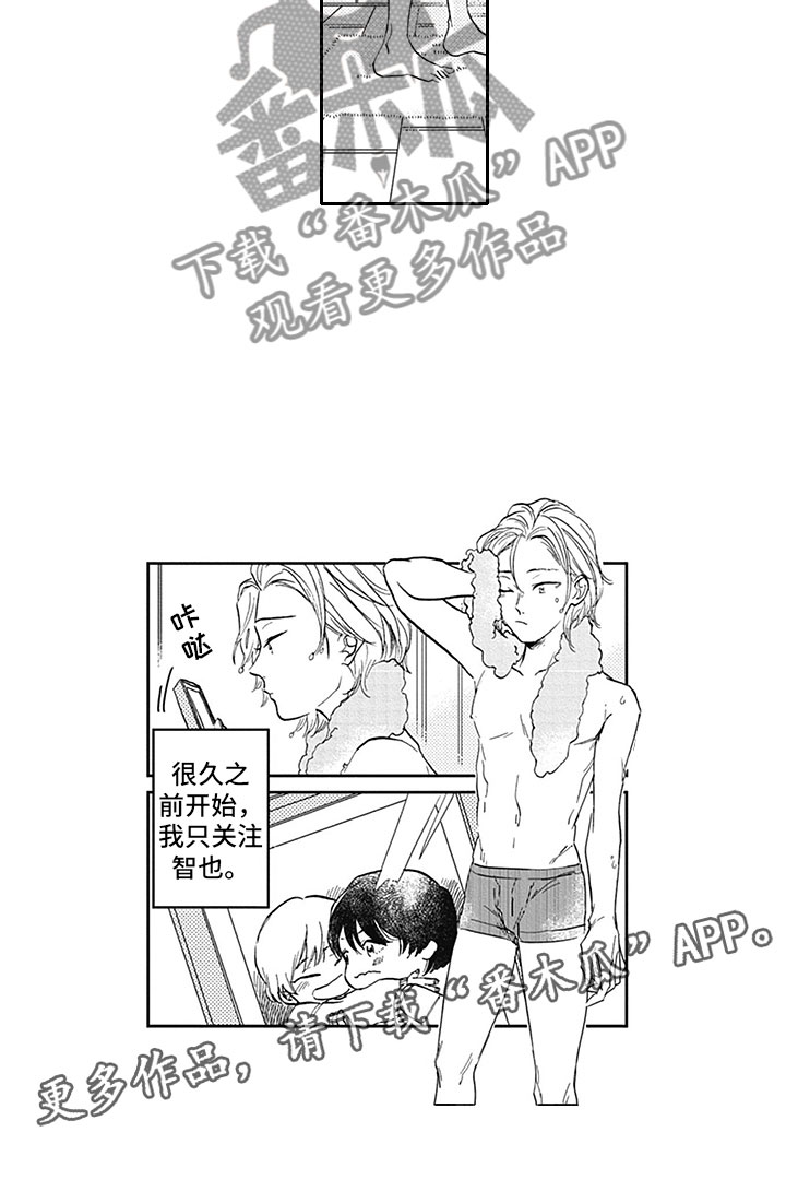 第16话6