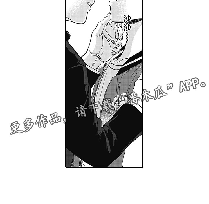 第11话15