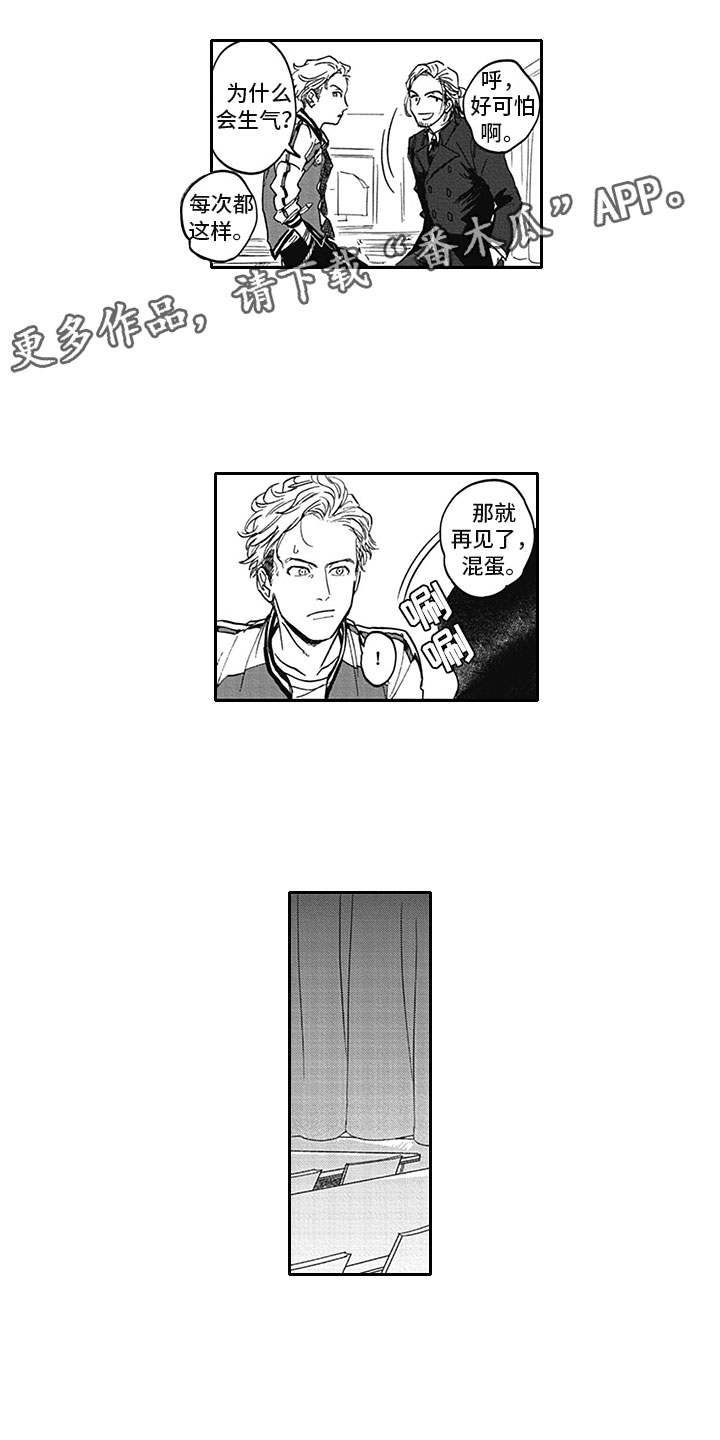 第10话0
