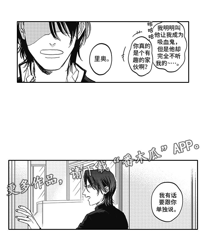 第9话13
