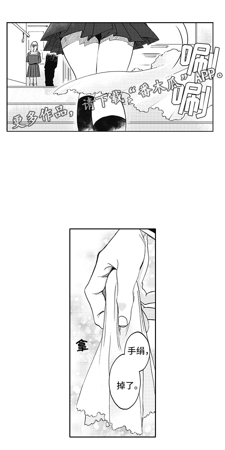 第8话0