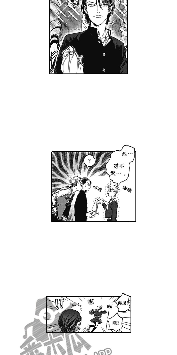 第8话2