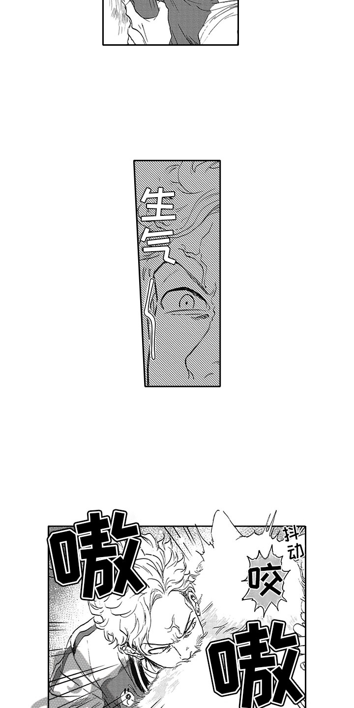 第7话1
