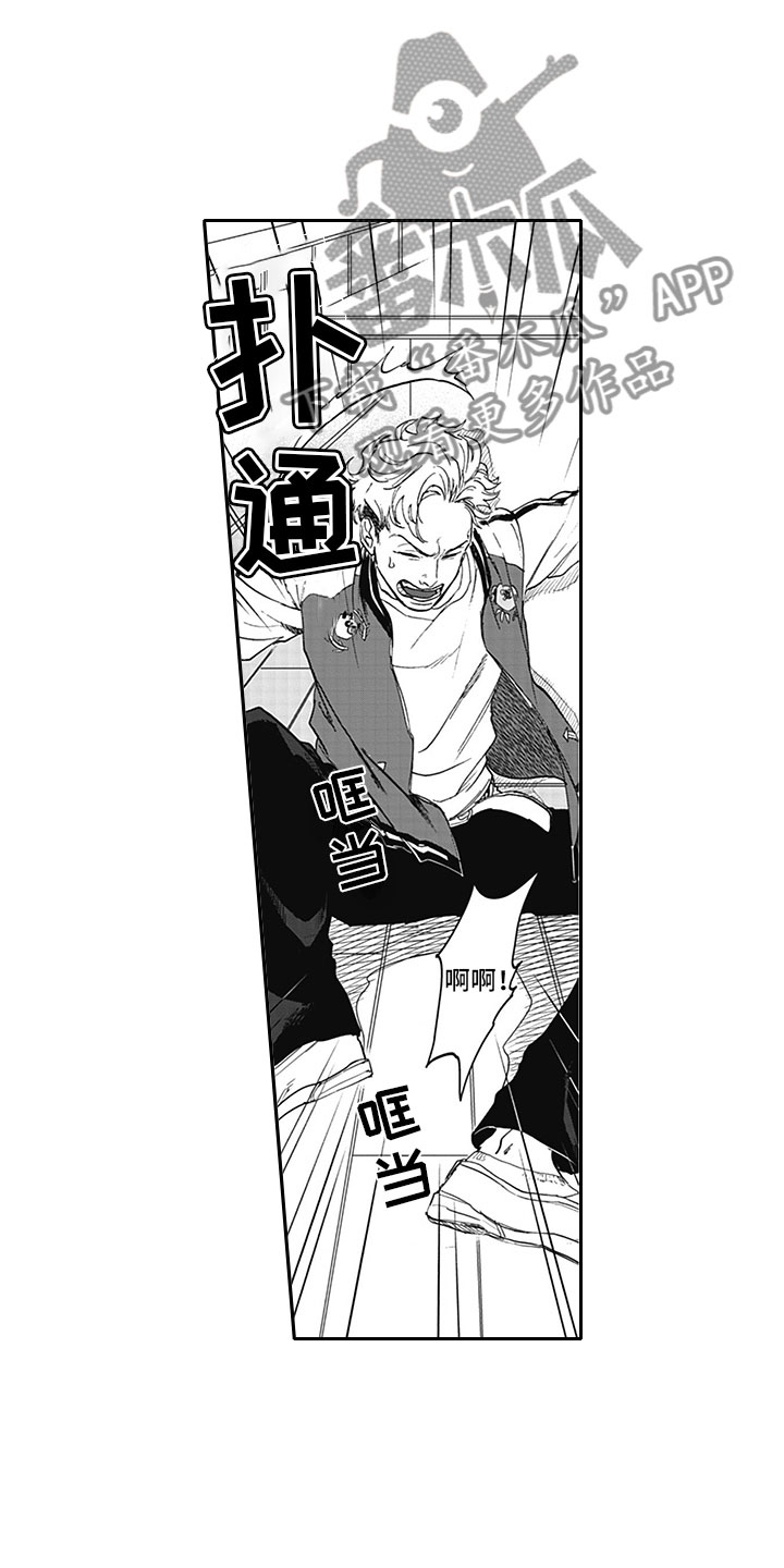 第6话4