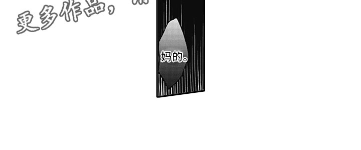 第4话15