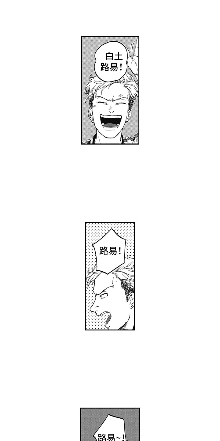第3话0