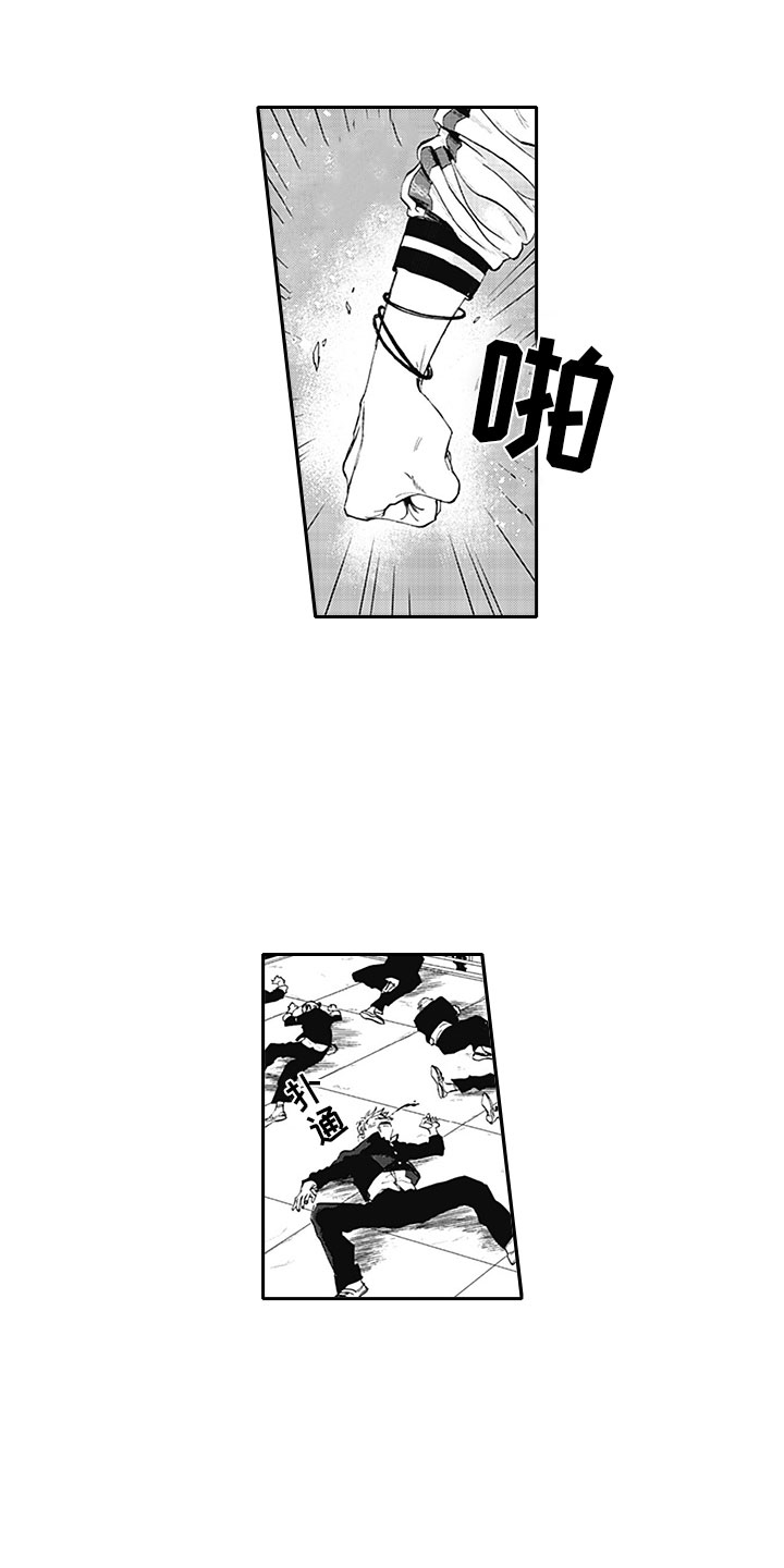 第1话0