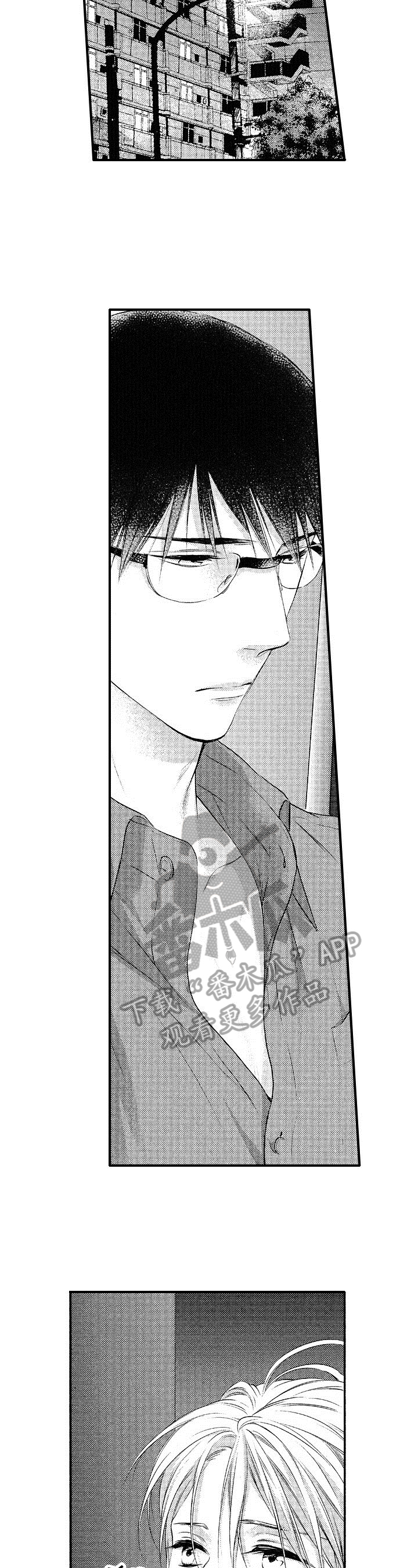 第26话1