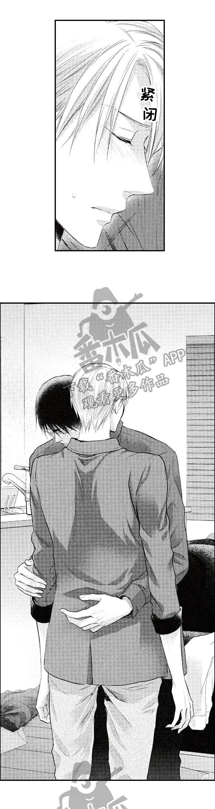 第16话0