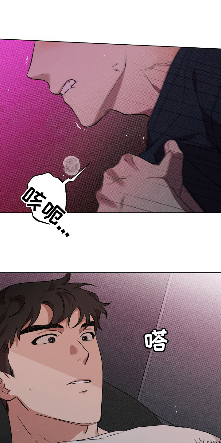 第17话0