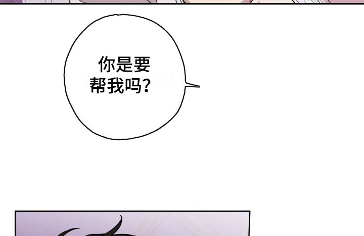 第6话4