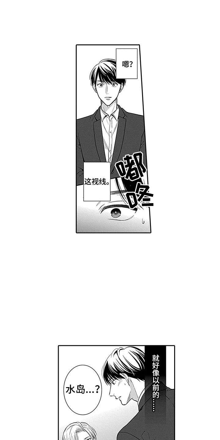 第31话0