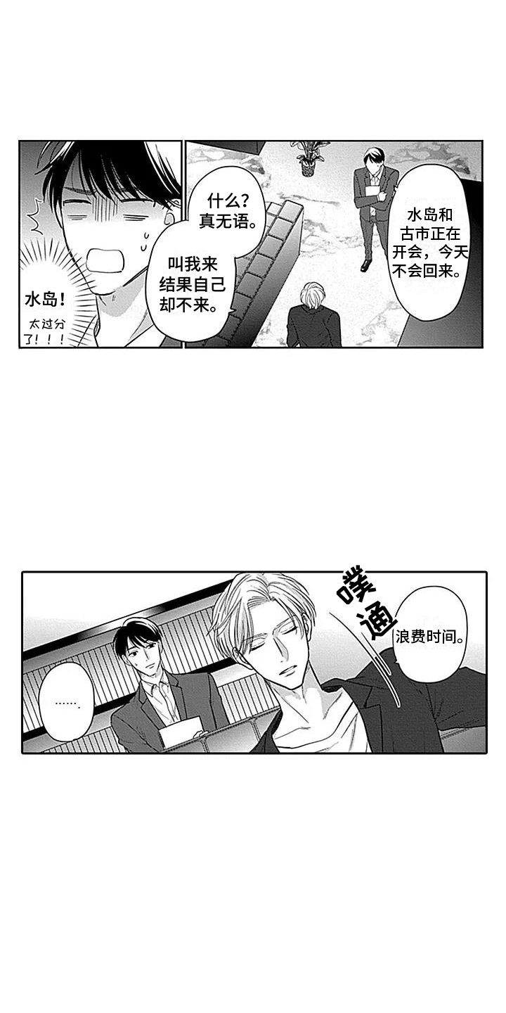 第30话0