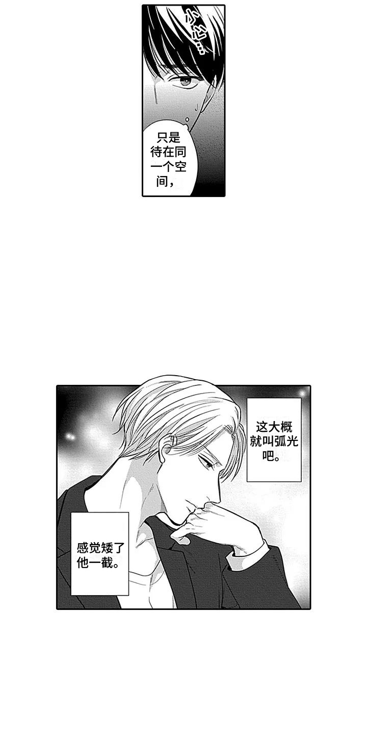 第30话1
