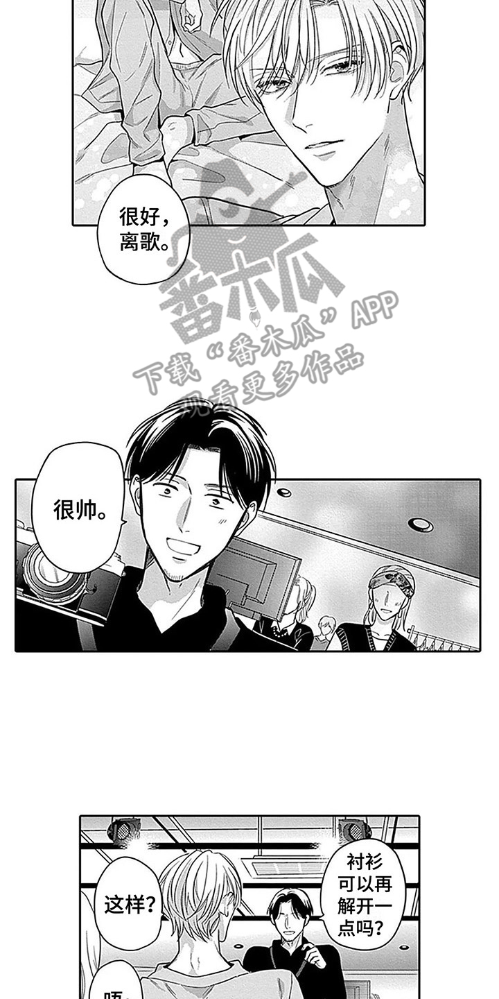 第28话1