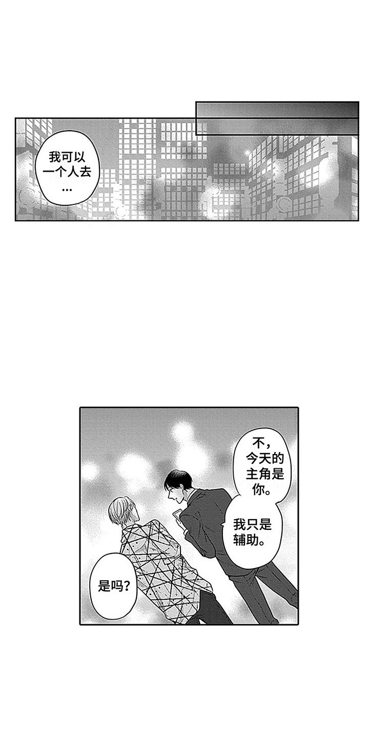 第26话0