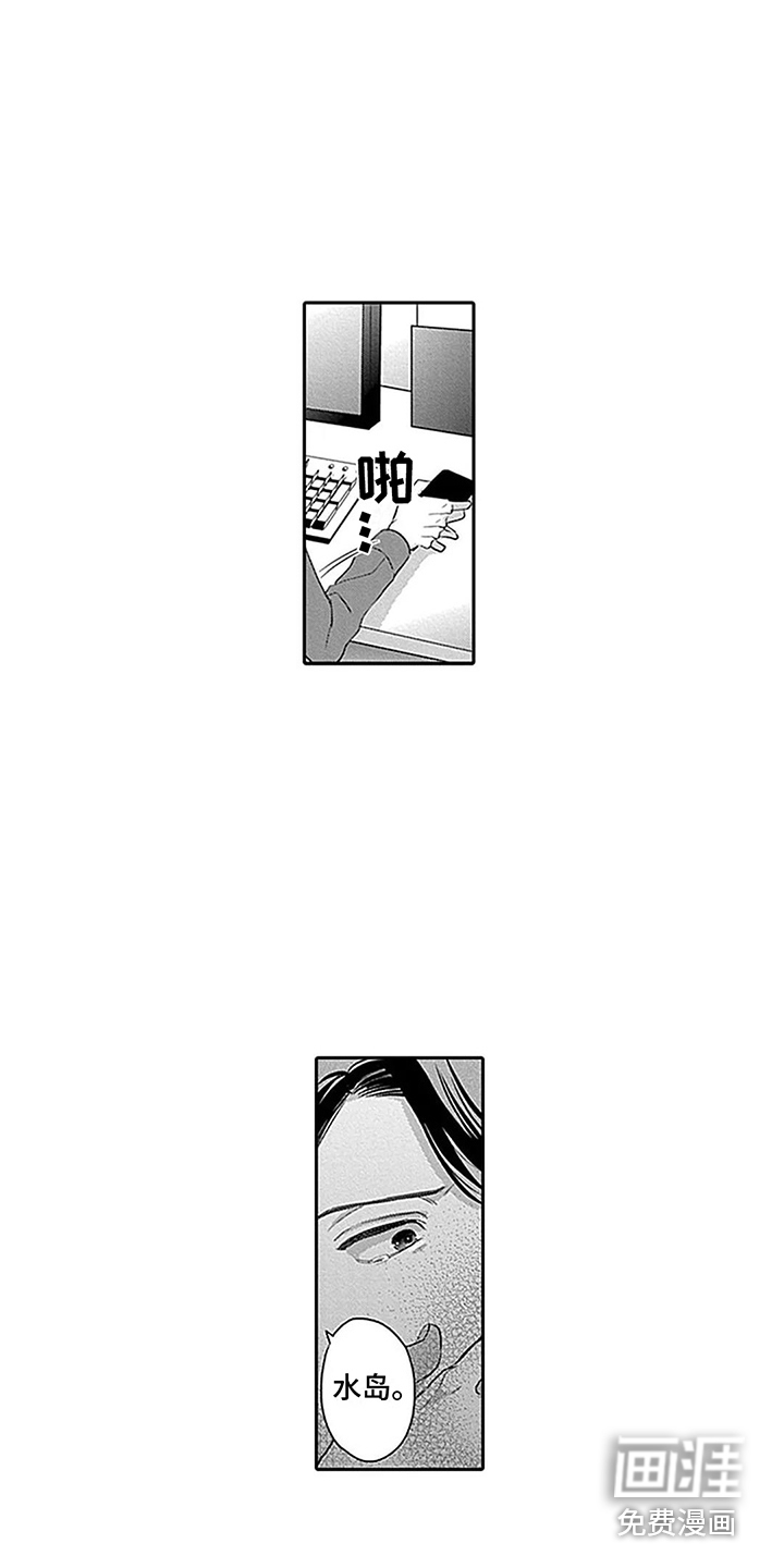 第25话11