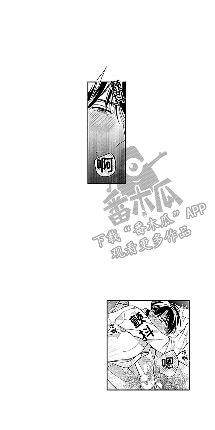 第23话1