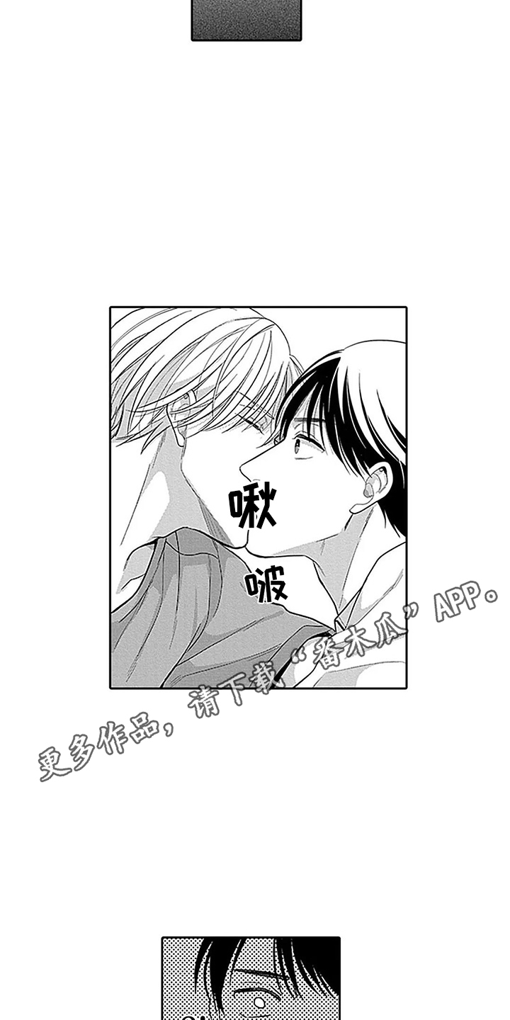 第22话3