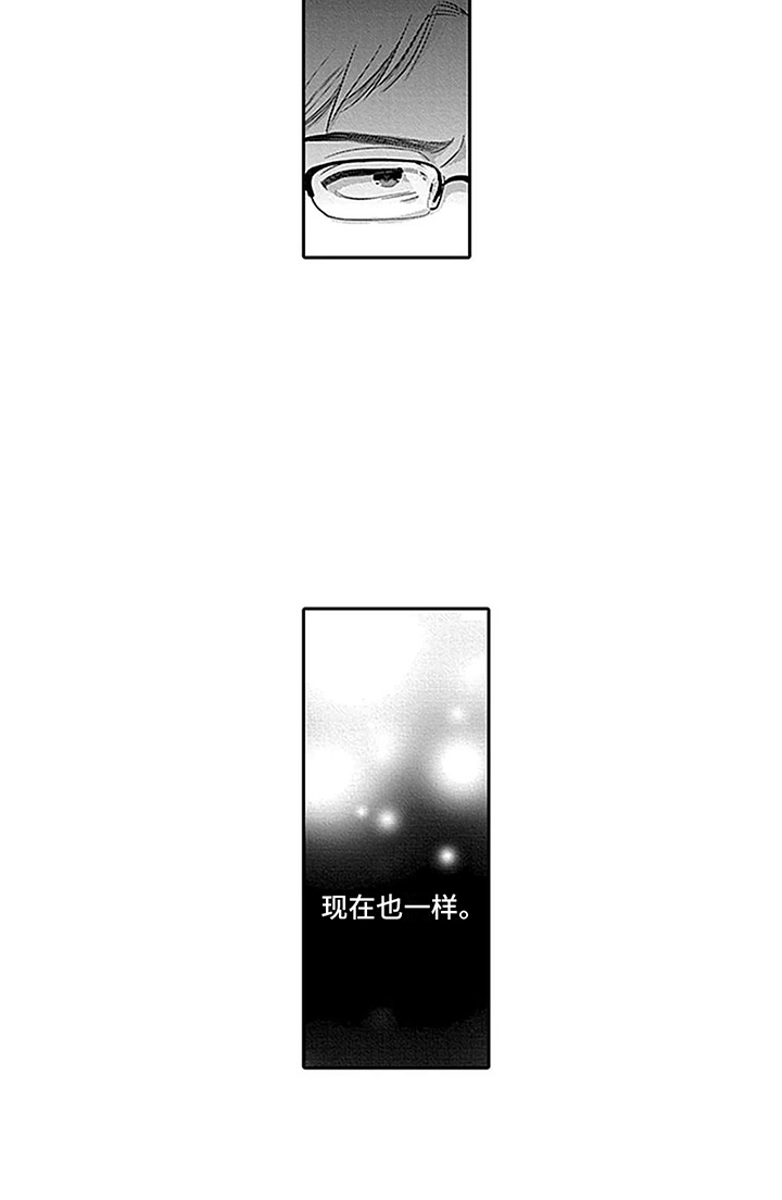 第19话15