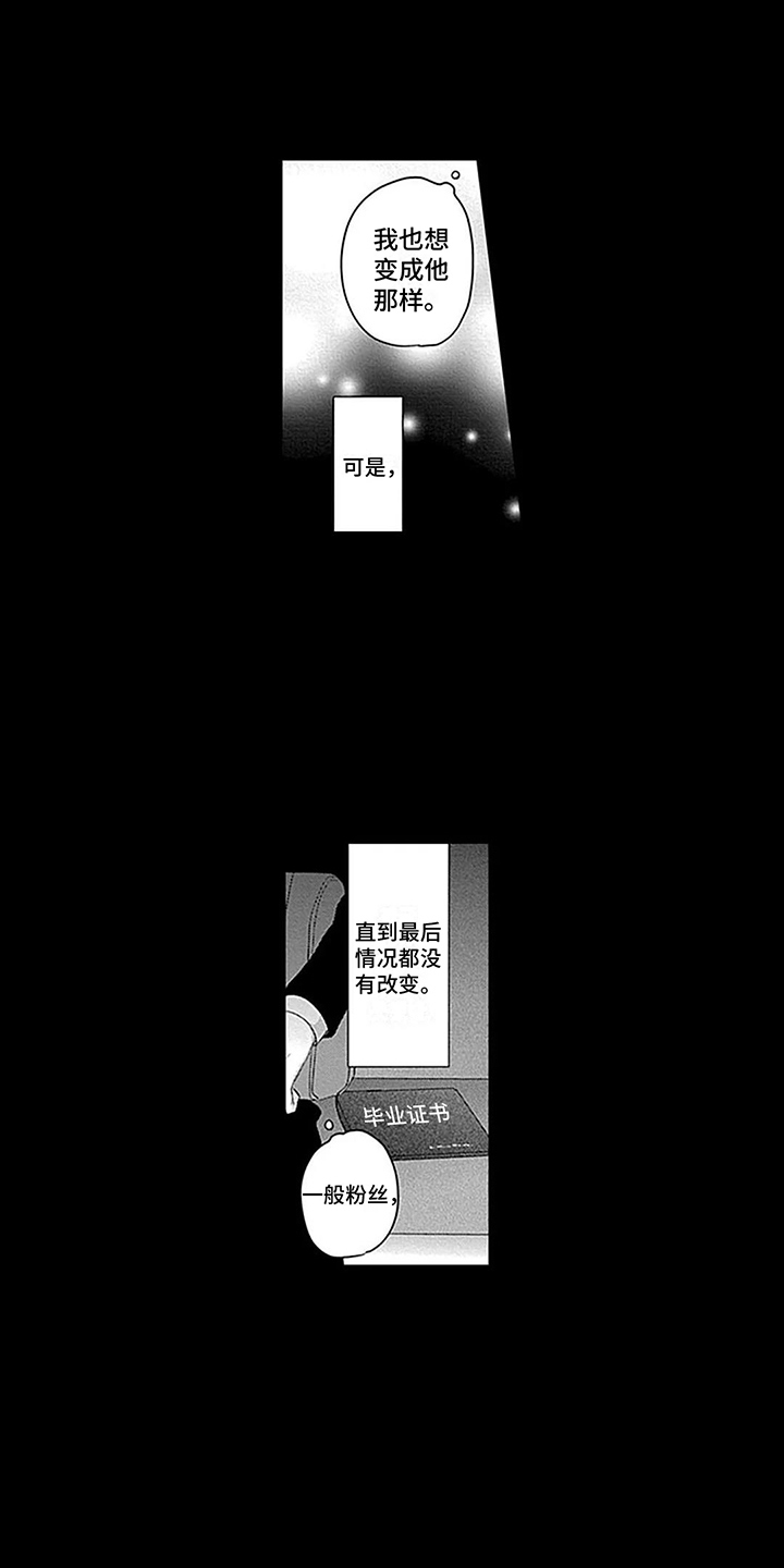 第17话0
