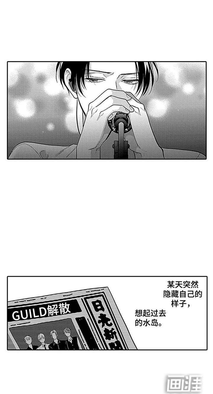 第13话14