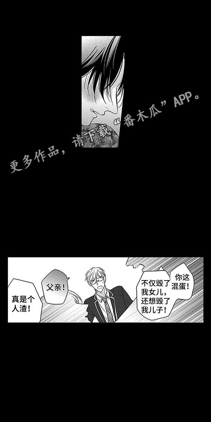 第10话2