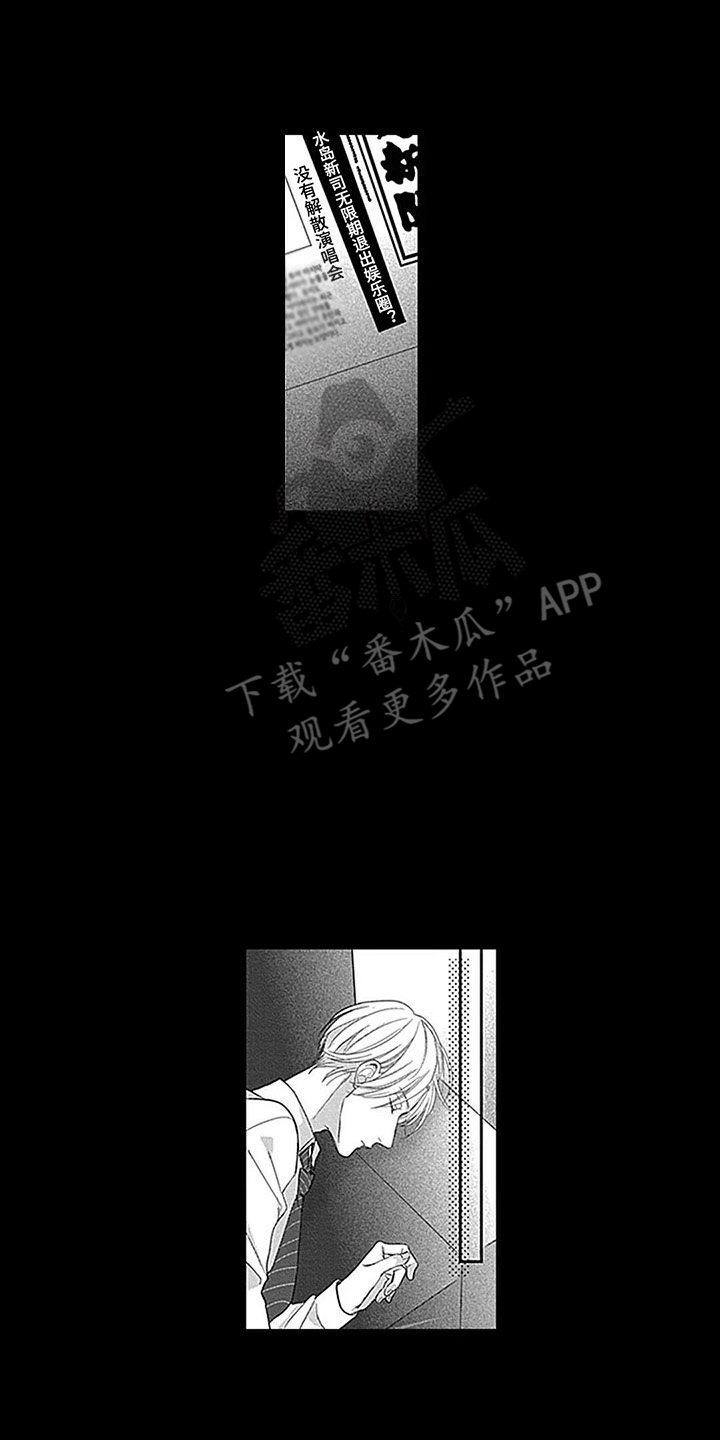第10话4