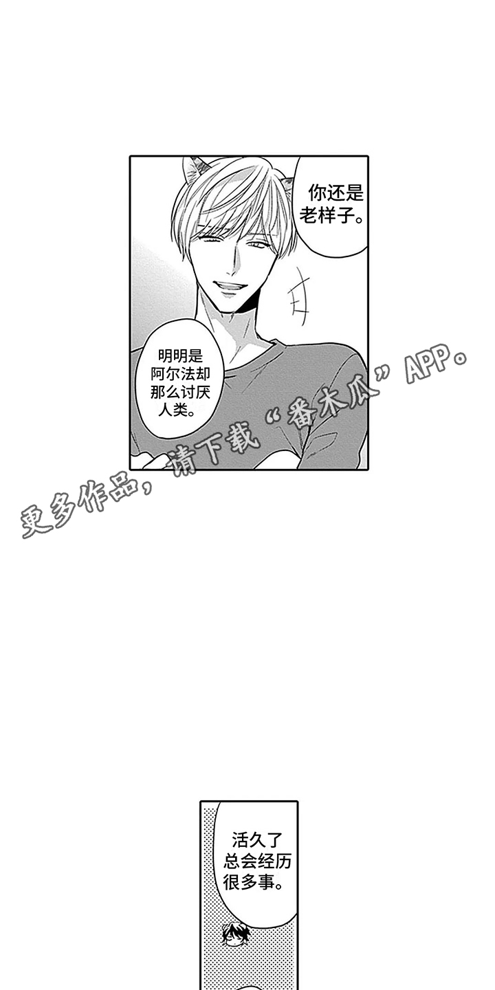 第6话3