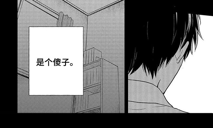 第12话5