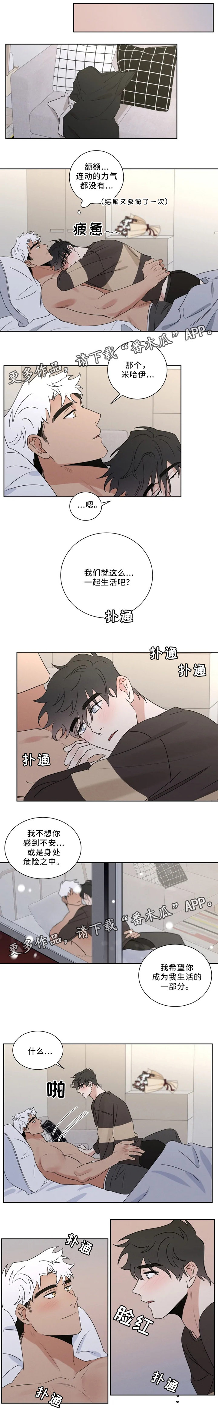 第34话0